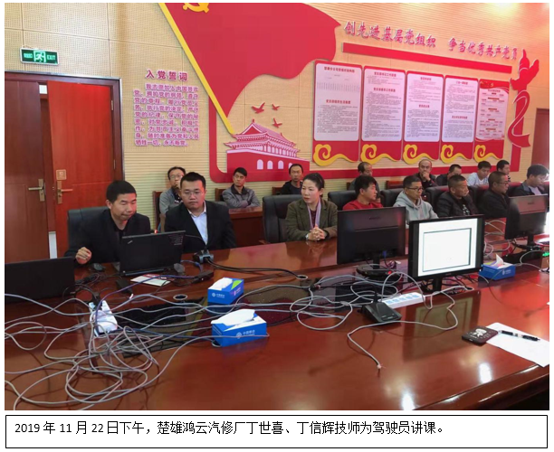 九洲国际官网(中国区)股份有限公司