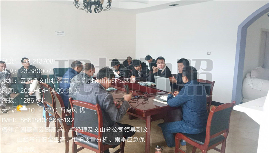 九洲国际官网(中国区)股份有限公司