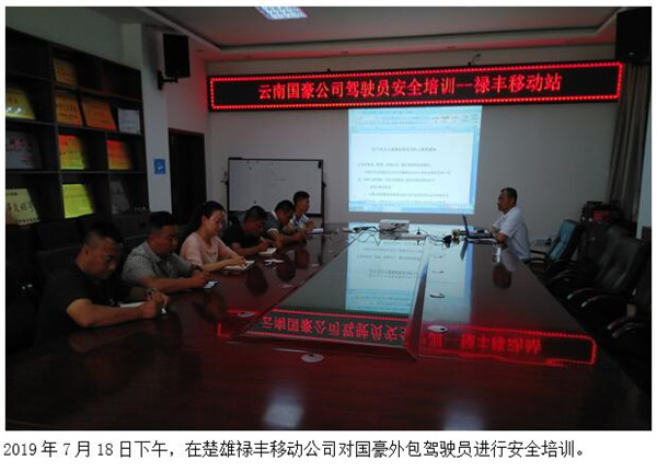 九洲国际官网(中国区)股份有限公司