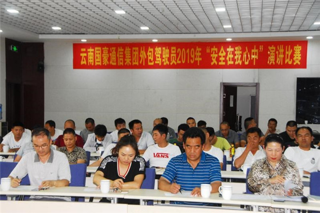 九洲国际官网(中国区)股份有限公司