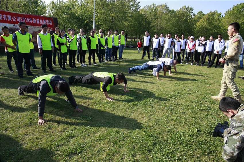 九洲国际官网(中国区)股份有限公司