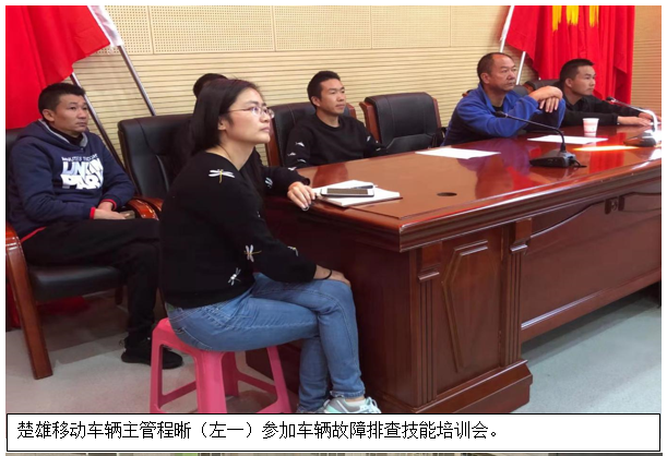 九洲国际官网(中国区)股份有限公司