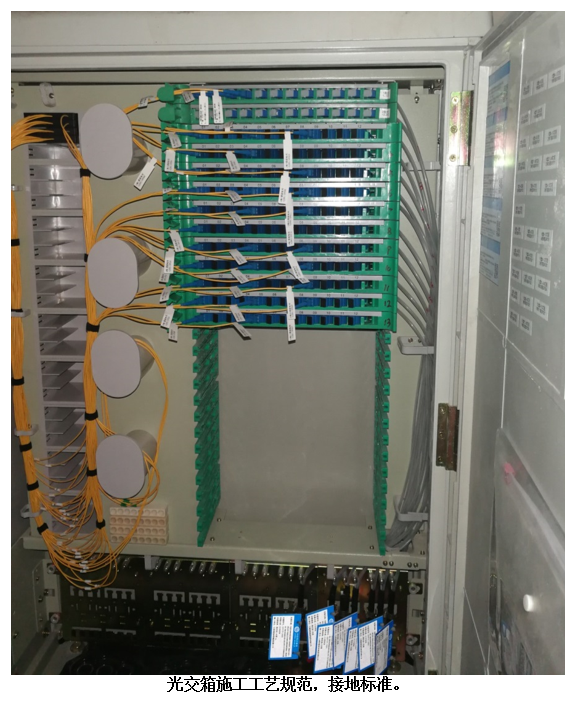 九洲国际官网(中国区)股份有限公司