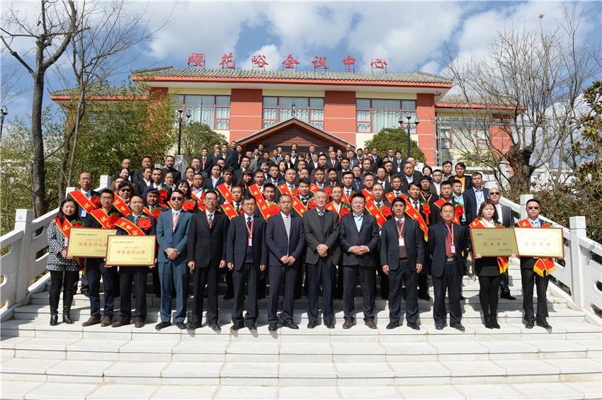 九洲国际官网(中国区)股份有限公司