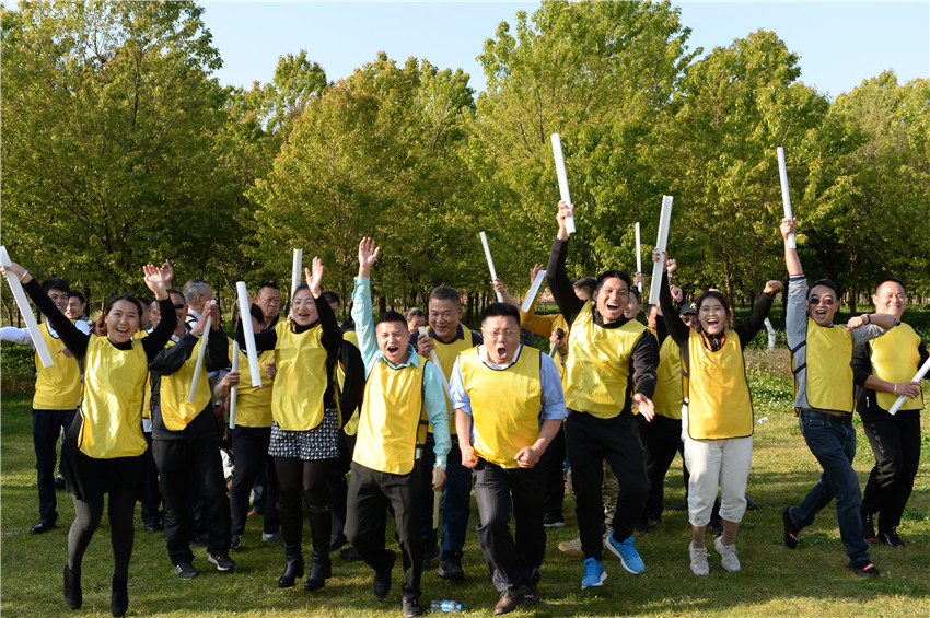 九洲国际官网(中国区)股份有限公司