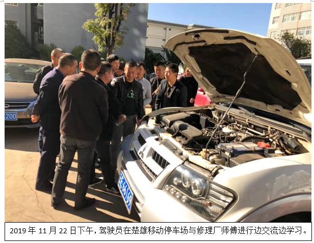 九洲国际官网(中国区)股份有限公司