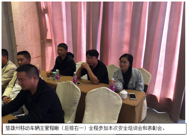 九洲国际官网(中国区)股份有限公司