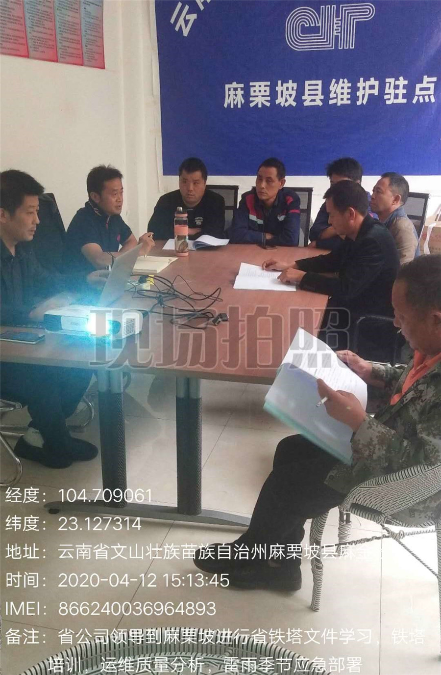 九洲国际官网(中国区)股份有限公司