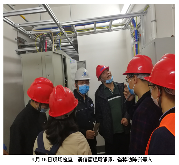 九洲国际官网(中国区)股份有限公司