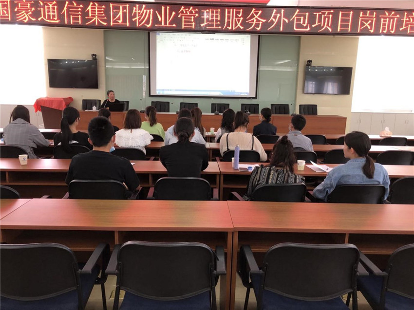 九洲国际官网(中国区)股份有限公司