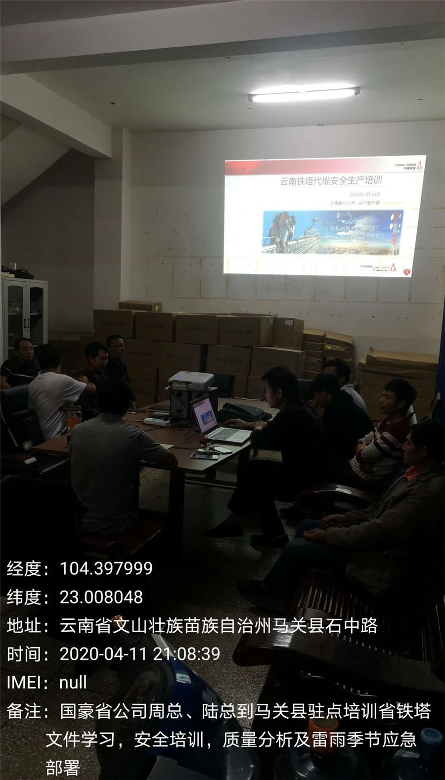 九洲国际官网(中国区)股份有限公司