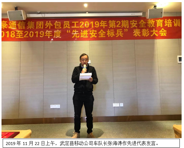 九洲国际官网(中国区)股份有限公司