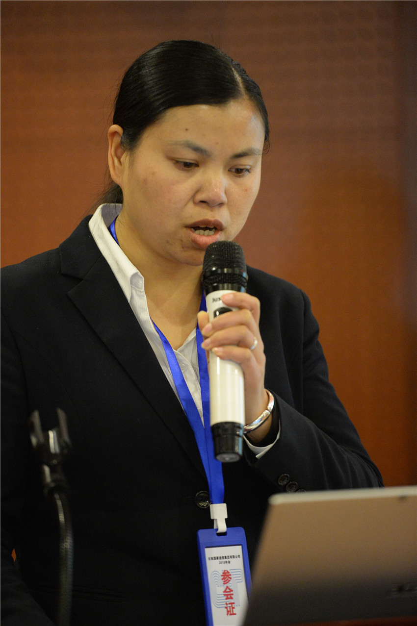 九洲国际官网(中国区)股份有限公司