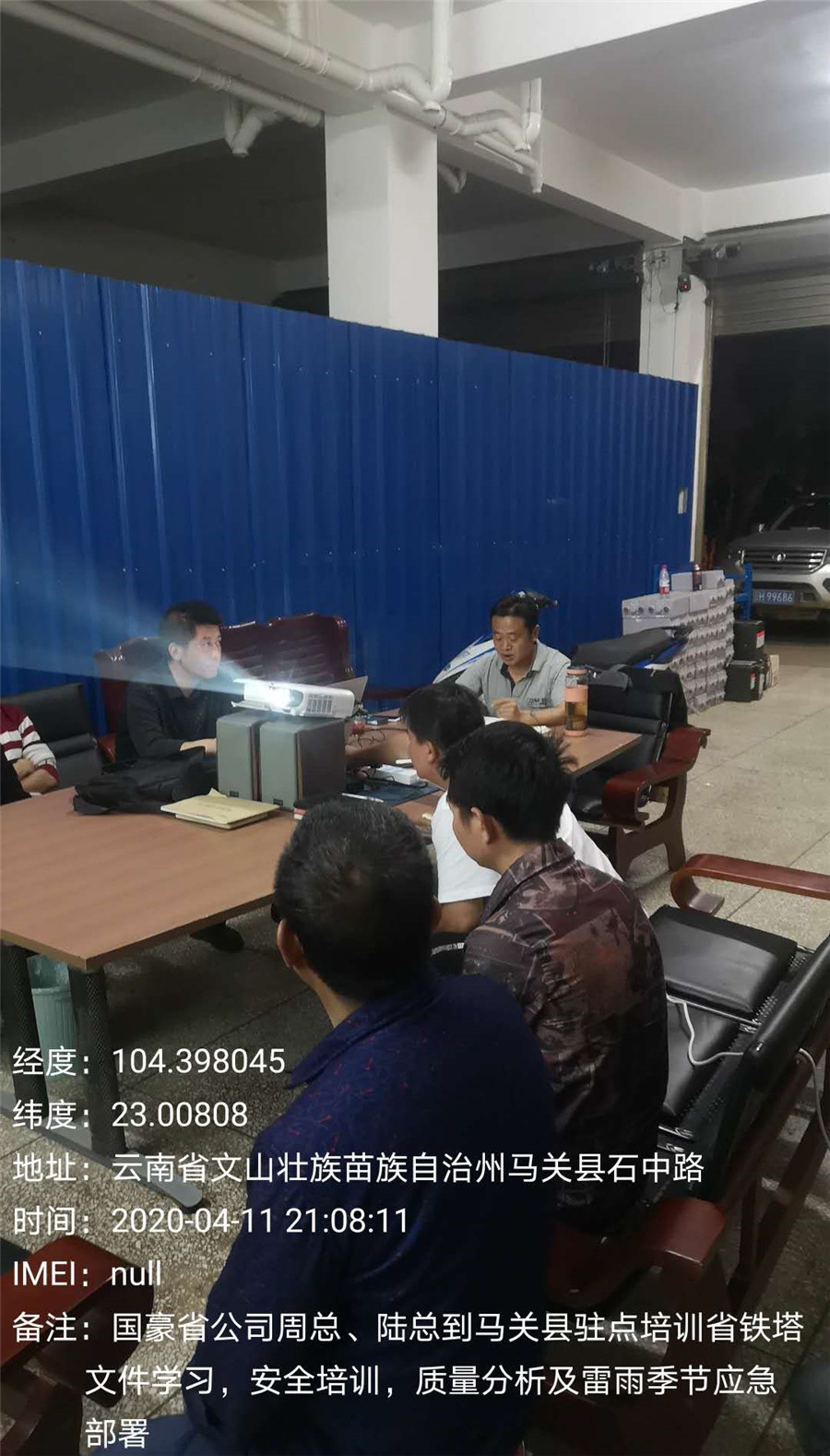 九洲国际官网(中国区)股份有限公司