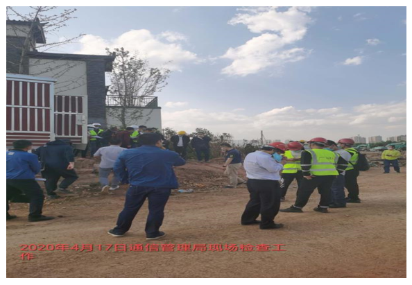 九洲国际官网(中国区)股份有限公司