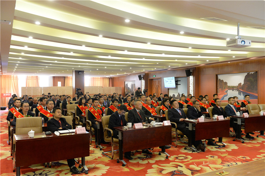 九洲国际官网(中国区)股份有限公司