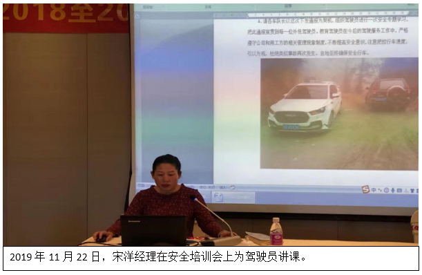 九洲国际官网(中国区)股份有限公司