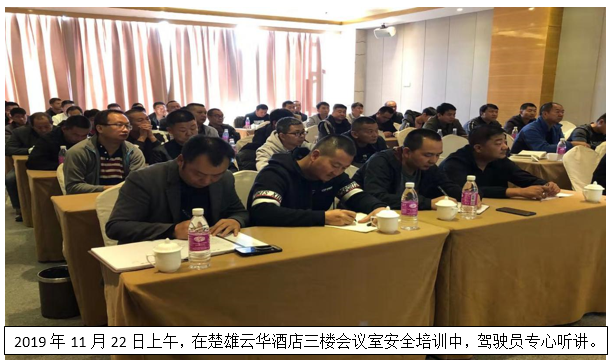 九洲国际官网(中国区)股份有限公司