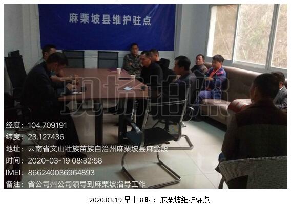 九洲国际官网(中国区)股份有限公司