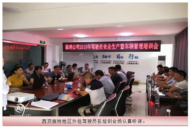 九洲国际官网(中国区)股份有限公司