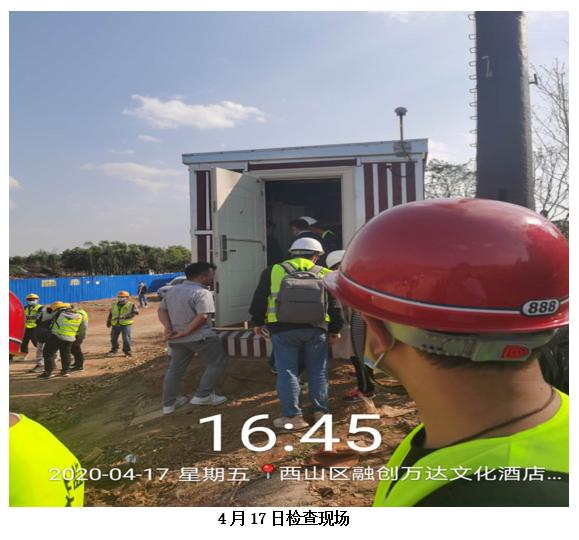 九洲国际官网(中国区)股份有限公司