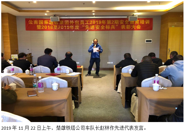 九洲国际官网(中国区)股份有限公司