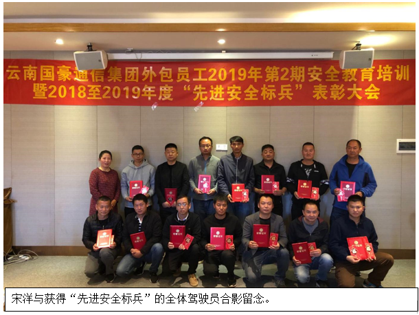 九洲国际官网(中国区)股份有限公司