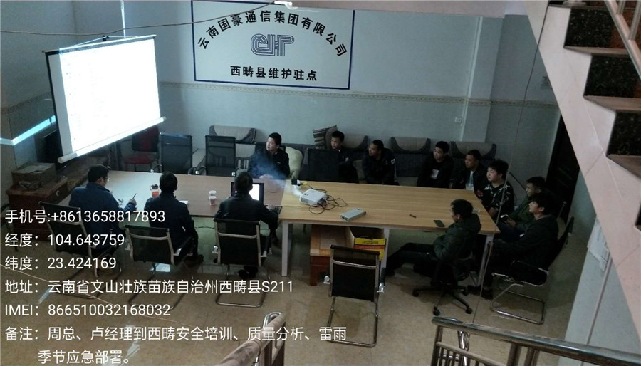 九洲国际官网(中国区)股份有限公司