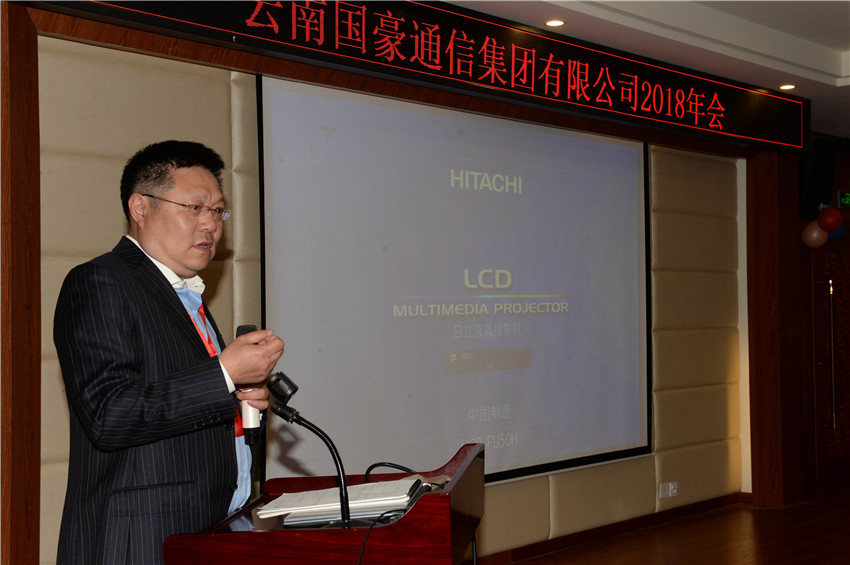 九洲国际官网(中国区)股份有限公司