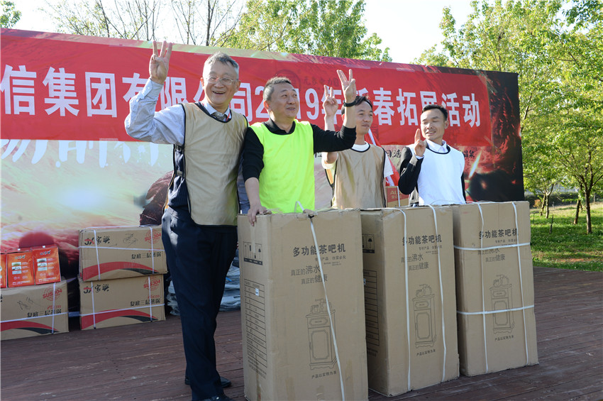 九洲国际官网(中国区)股份有限公司