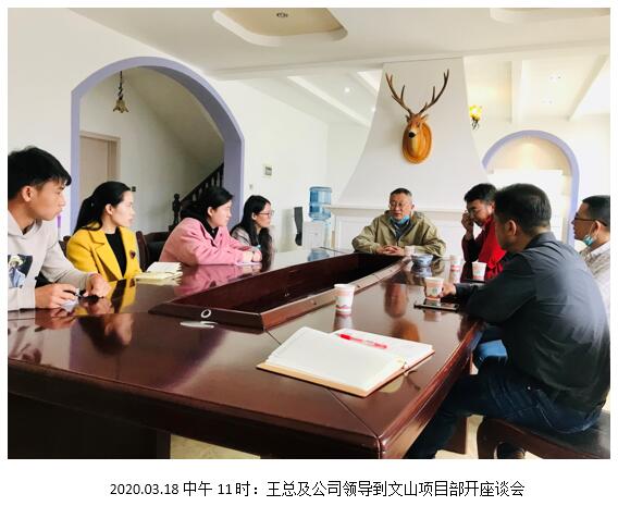 九洲国际官网(中国区)股份有限公司