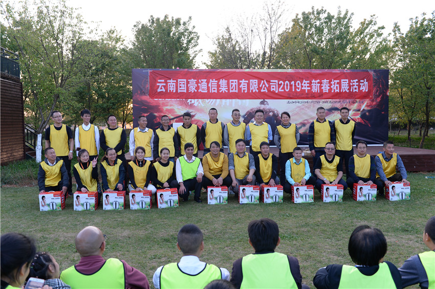 九洲国际官网(中国区)股份有限公司