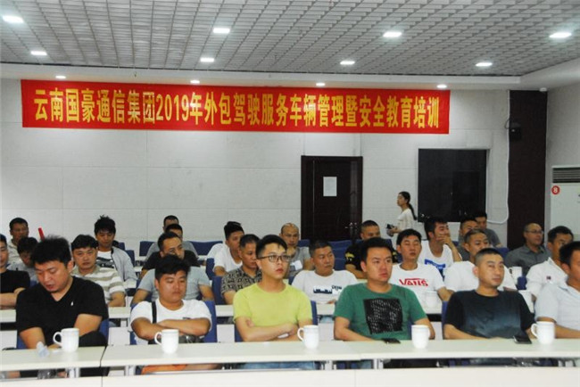 九洲国际官网(中国区)股份有限公司