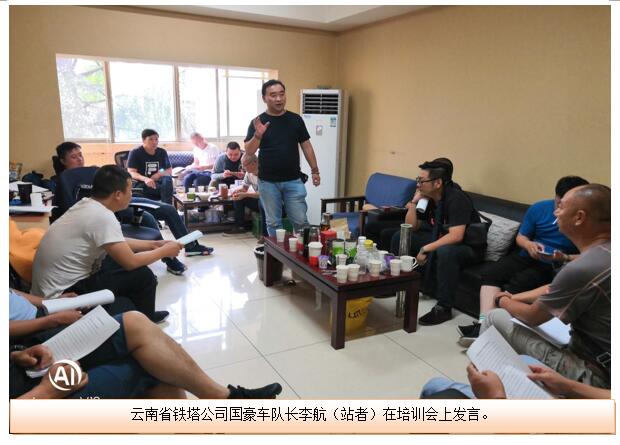 九洲国际官网(中国区)股份有限公司