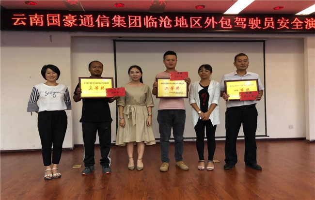 九洲国际官网(中国区)股份有限公司