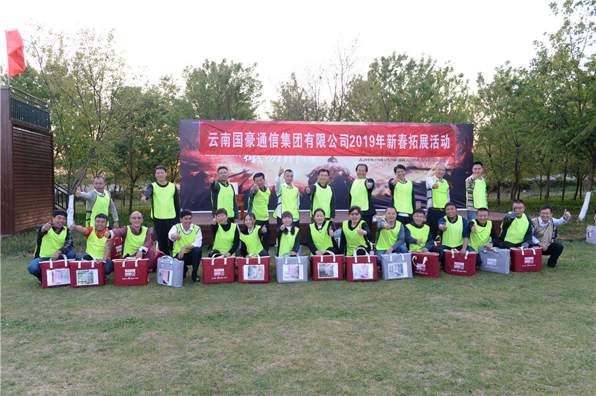 九洲国际官网(中国区)股份有限公司