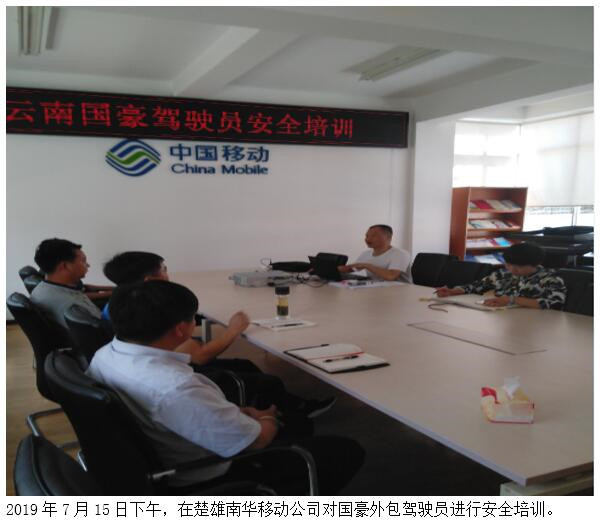 九洲国际官网(中国区)股份有限公司