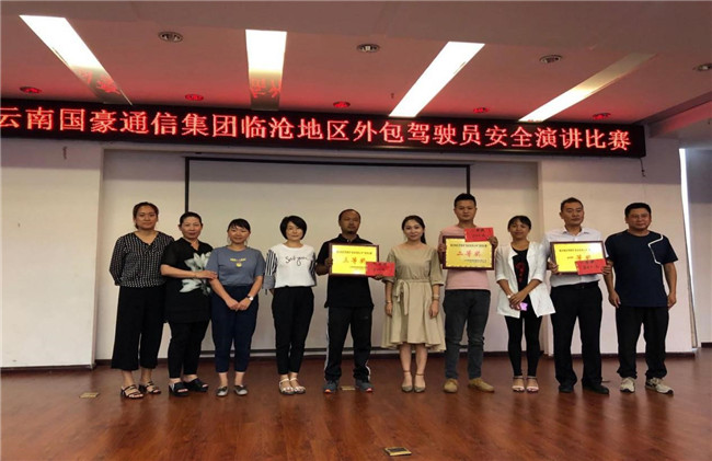 九洲国际官网(中国区)股份有限公司