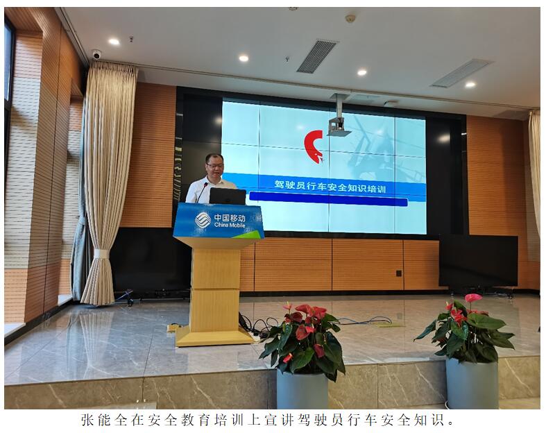 九洲国际官网(中国区)股份有限公司