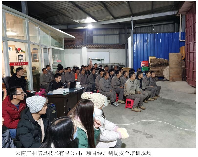 九洲国际官网(中国区)股份有限公司