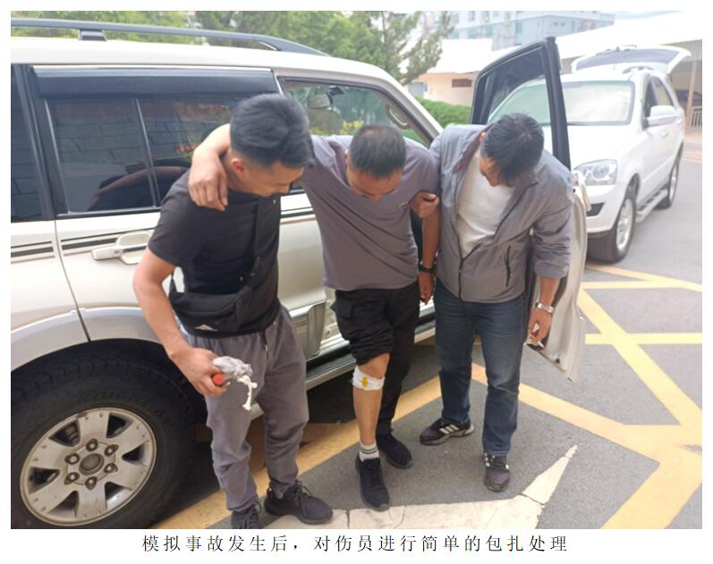 九洲国际官网(中国区)股份有限公司