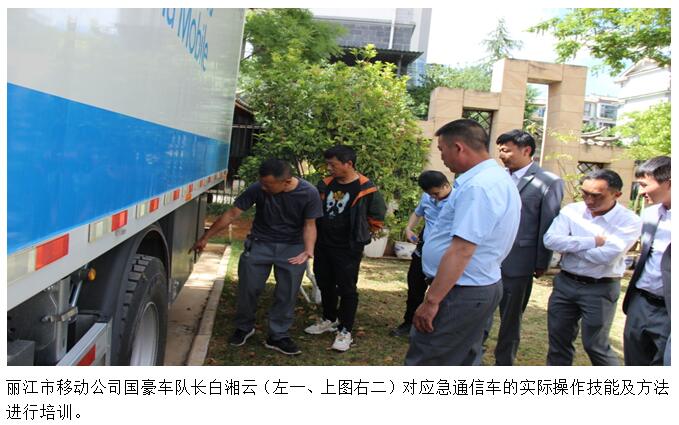 九洲国际官网(中国区)股份有限公司