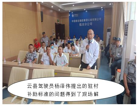 九洲国际官网(中国区)股份有限公司