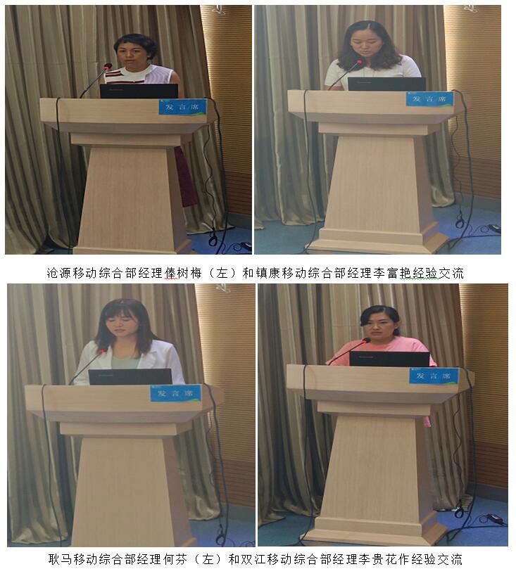 九洲国际官网(中国区)股份有限公司