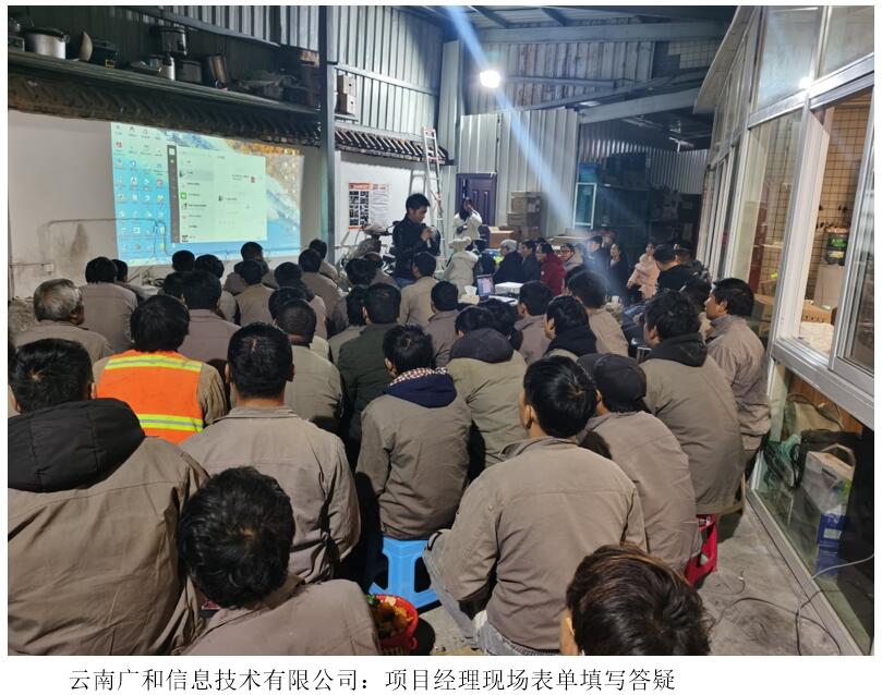 九洲国际官网(中国区)股份有限公司