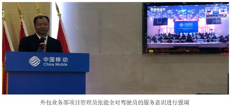 九洲国际官网(中国区)股份有限公司