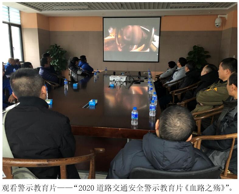 九洲国际官网(中国区)股份有限公司