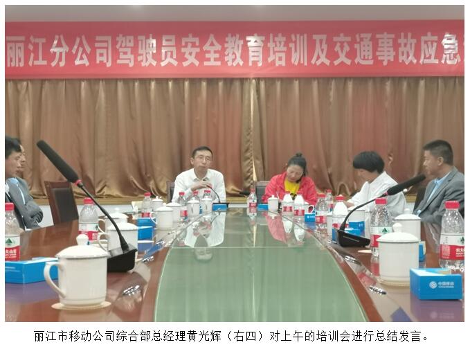 九洲国际官网(中国区)股份有限公司