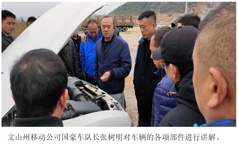 九洲国际官网(中国区)股份有限公司