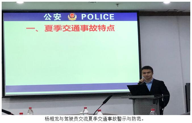 九洲国际官网(中国区)股份有限公司